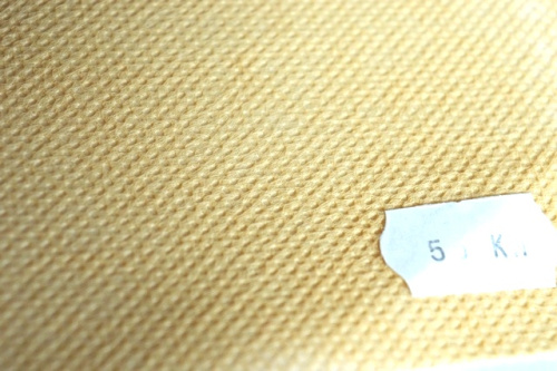  Спанбонд 100% Полипропилен, 55гр/м2.160см.цв.бежевый (за 1 кг)  ТриКатушки