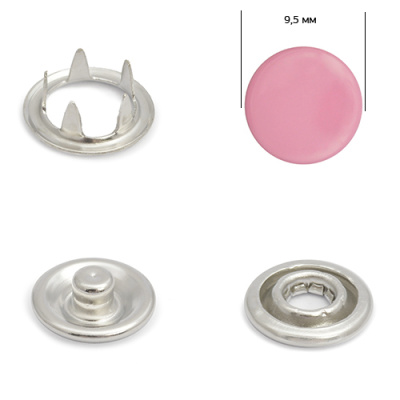  Кнопка рубашечная (закрытая) 9,5 мм - эмаль 003/1440 шт  ТриКатушки