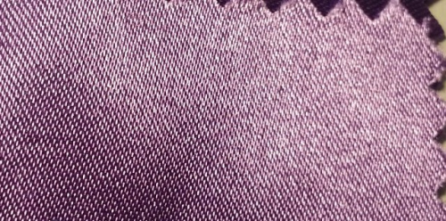  Ткань 2001 Атлас Стрейч, №313 сирень   ТриКатушки