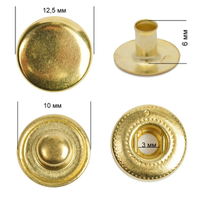  Кнопка Нержавеющие №54 Альфа 12,5мм Цв. Золото(уп.1440шт),New Star  ТриКатушки