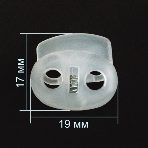  3131 прозрачный Фиксатор пластик (упаковка 500 штук)  ТриКатушки