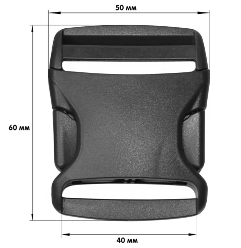  Фастекс (защелка-трезубец) ZF-40 (40мм) цв.Черный (уп.10/100/1800 шт)  ТриКатушки