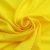  Ткань Габардин 150 г/м2, 100% п/э, желтый 385 (рул.50 м)  ТриКатушки