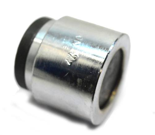  Насадки для обтяжки пуговиц (без пружины) №26 (16 мм) PROKNOPKA  ТриКатушки