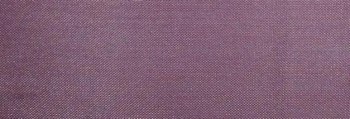  Ткань подкладочная 190Т 100% ПЭ цвет 1107  ТриКатушки