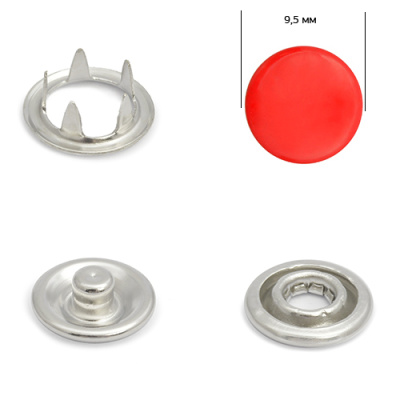  Кнопка рубашечная (закрытая) 9,5 мм - эмаль 028/1440 шт  ТриКатушки