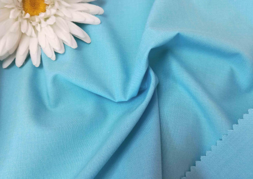  Ткань 2029 Сорочечная цв. 602  ТриКатушки