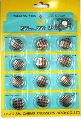  Пуговицы джинсовые в блистере 17мм (уп. 12шт.), Соты цв. черный никель  ТриКатушки