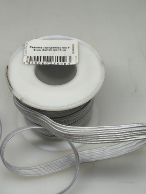 Резинка (продёжка) тип F 8 мм белая (уп.10 м)-1