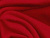 Красный