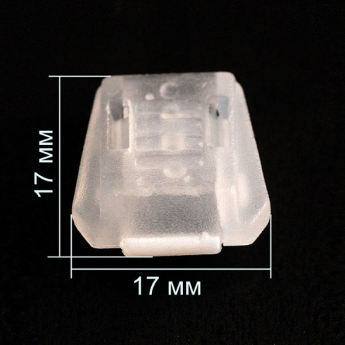  3055 прозрачный Концевик пластик (упаковка 200 штук)  ТриКатушки