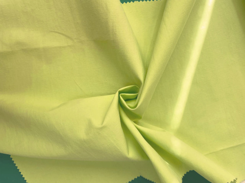  Ткань 2060 Хлопок 100% цв. 604  ТриКатушки