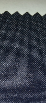 Ткань Габардин стрейч арт.1000 ,ш.150см., 270 гр/мп., №816 серый тем.