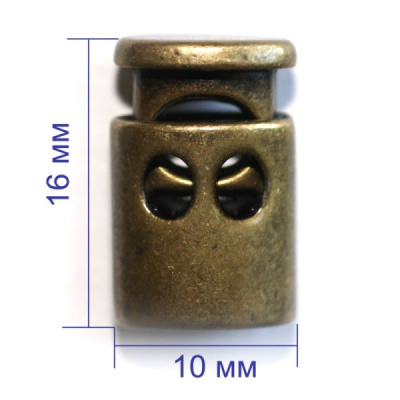  5037 антик Фиксатор металл 10х16мм (упаковка 400 штук)  ТриКатушки