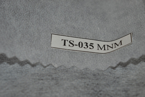  Флизелин клеевой 35 г/м2, TS-035 точечный (ш.90см рул.100м.), цв.белый  ТриКатушки