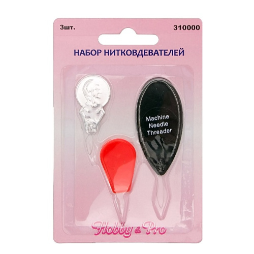  310000 Набор нитковдевателей, упак./3 шт., Hobby&Pro  ТриКатушки
