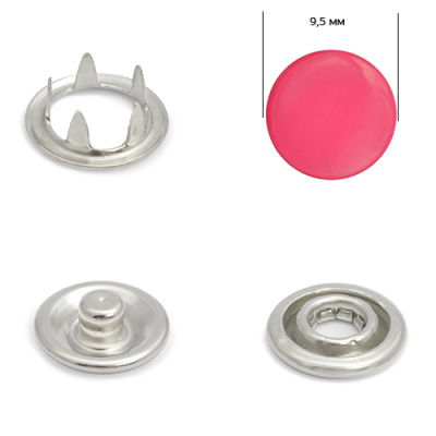  Кнопка рубашечная (закрытая) 9,5 мм - эмаль 144/1440 шт., цв. ярко-розовый  ТриКатушки