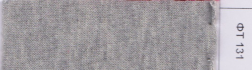  Ткань Футер 3-х нит. с/н (ринг) цв. 131 серый меланж  ТриКатушки