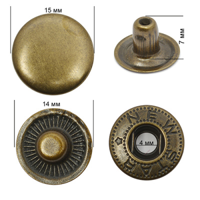  Кнопка 15мм Альфа сталь цв. Антик (уп 720шт)NewStar  ТриКатушки