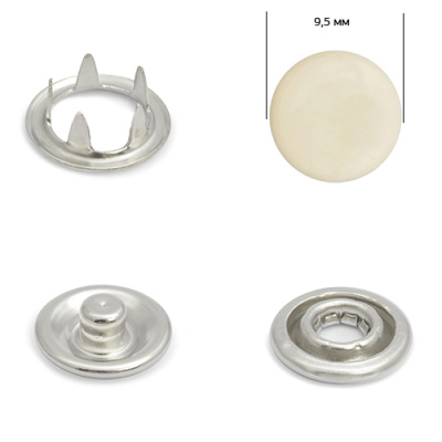  Кнопка рубашечная (закрытая) 9,5 мм - эмаль 306/1440 шт., цв. молочный TALS  ТриКатушки