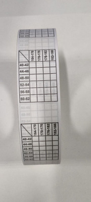 photo_595@17-11-2025_20-54-48