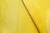 Ткань Атлас 2002, цв.404 желтый