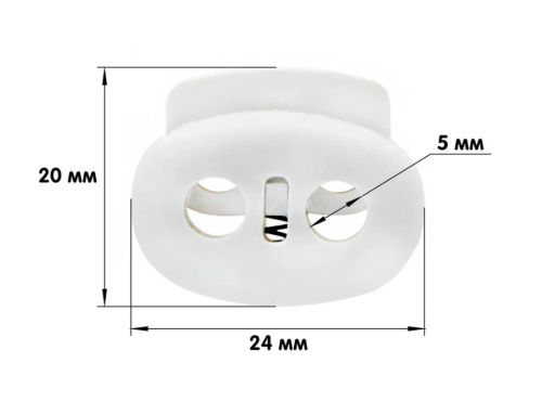  Фиксатор для шнура 2 отверстия Овал 101-Б (27002-СБ) цв.Белый (уп.50/250/1000 шт)  ТриКатушки