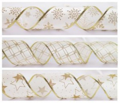 Лента подарочная 
