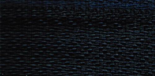  Швейная нитка Strong 40/2 1259  ТриКатушки