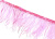  Перья на ленте цв. нежно-розовый/10м  ТриКатушки