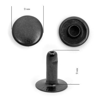  НЕРЖ. Хольнитены 9*9 оксид (упак.50 шт.) "Proknopka"  ТриКатушки