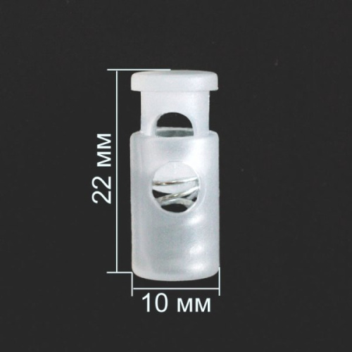  3125 прозрачный Фиксатор пластик (упаковка 200 штук)  ТриКатушки