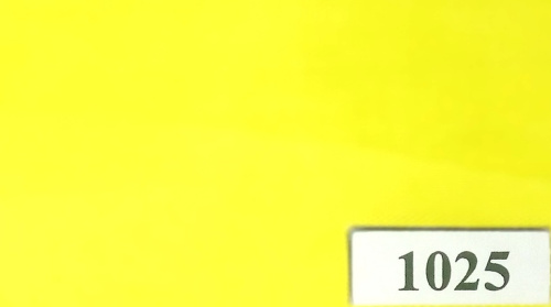  Ткань подкладочная 190Т 100% ПЭ цвет 1025  ТриКатушки