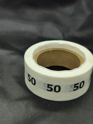  Размерник-наклейка на плёнке 50 (рул.500шт)  ТриКатушки