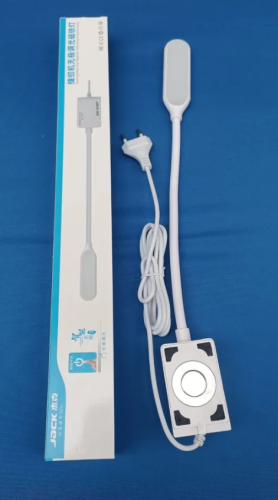  Лампа на магните с регулировкой яркости (6 W) 603337 (811871) JACK  ТриКатушки