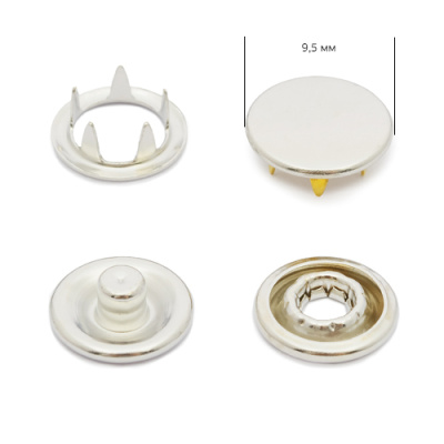  Кнопка рубашечная (закрытая) 9,5 мм цв. Никель уп.1440шт.NewStar  ТриКатушки