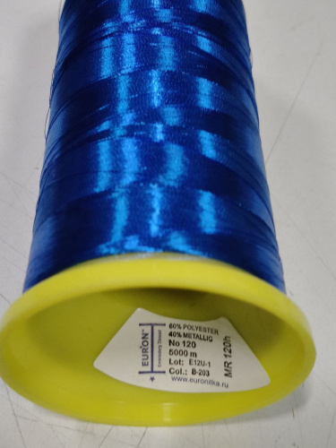  Нить металлизированная Euron MR 120 5000м (синий (В-203 h)  ТриКатушки