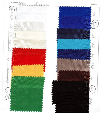 Ткань 2001	Атлас Стрейч, №001а молочный (кремовый)