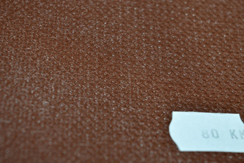  Спанбонд 100% Полипропилен, 80гр/м2.140см.цв.коричневый (за 1 кг)  ТриКатушки