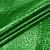 Ткань Парча МТ 239 зелень