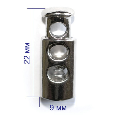  5043 никель Фиксатор металл 09х22мм (упаковка 400 штук)  ТриКатушки