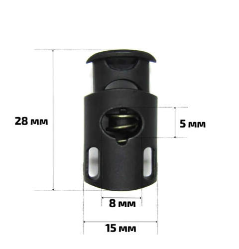  Фиксаторы для шнура 202-С (27003-СБ) Цв.Черный (уп.25/100/1000 шт)  ТриКатушки