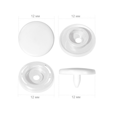  Кнопка пластиковая 12 мм цв. белый (уп1000шт) O  ТриКатушки