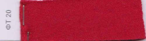  Ткань Футер 3-х нит. с/н (ринг) цв. 20 красный  ТриКатушки