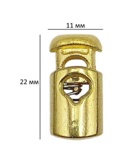  Фиксатор для шнура Цилиндр А 1 под металл цв.Золото (уп.50/250/500 шт)  ТриКатушки