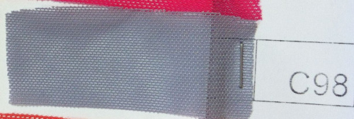  Сетка-стрейч с лайкрой цв. 98 светло-серый  ТриКатушки