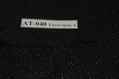  Флизелин клеевой  40 г/м2, TS-040 точечный (ш.90см рул.100м.), цв.черный  ТриКатушки