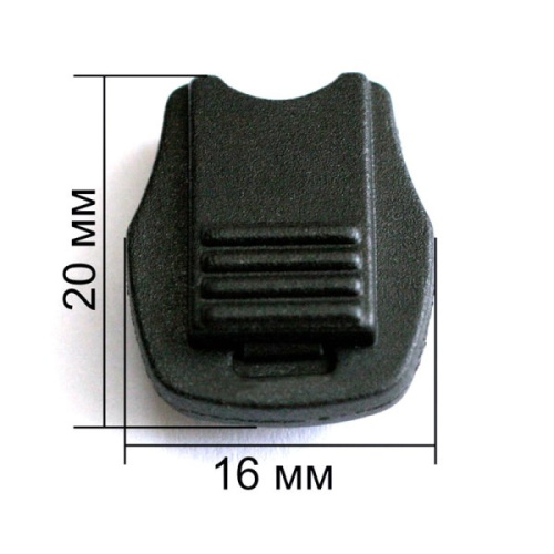  3054 черный Концевик пластик (упаковка 500 штук)  ТриКатушки