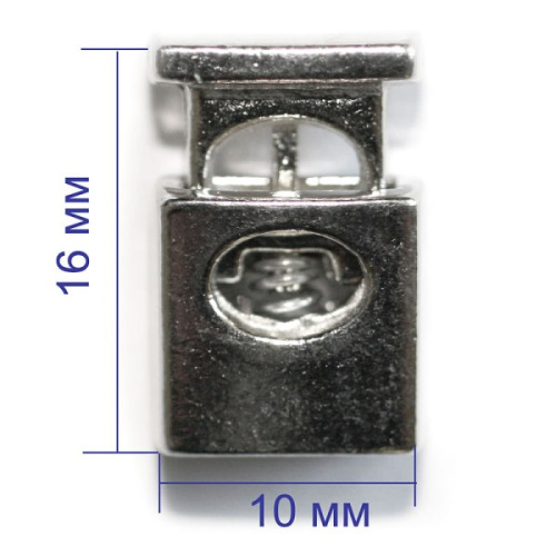  5036 никель Фиксатор металл 10х16мм (упаковка 400 штук)  ТриКатушки