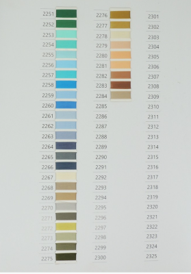 Карта цветов ниток EURON №2 U 3